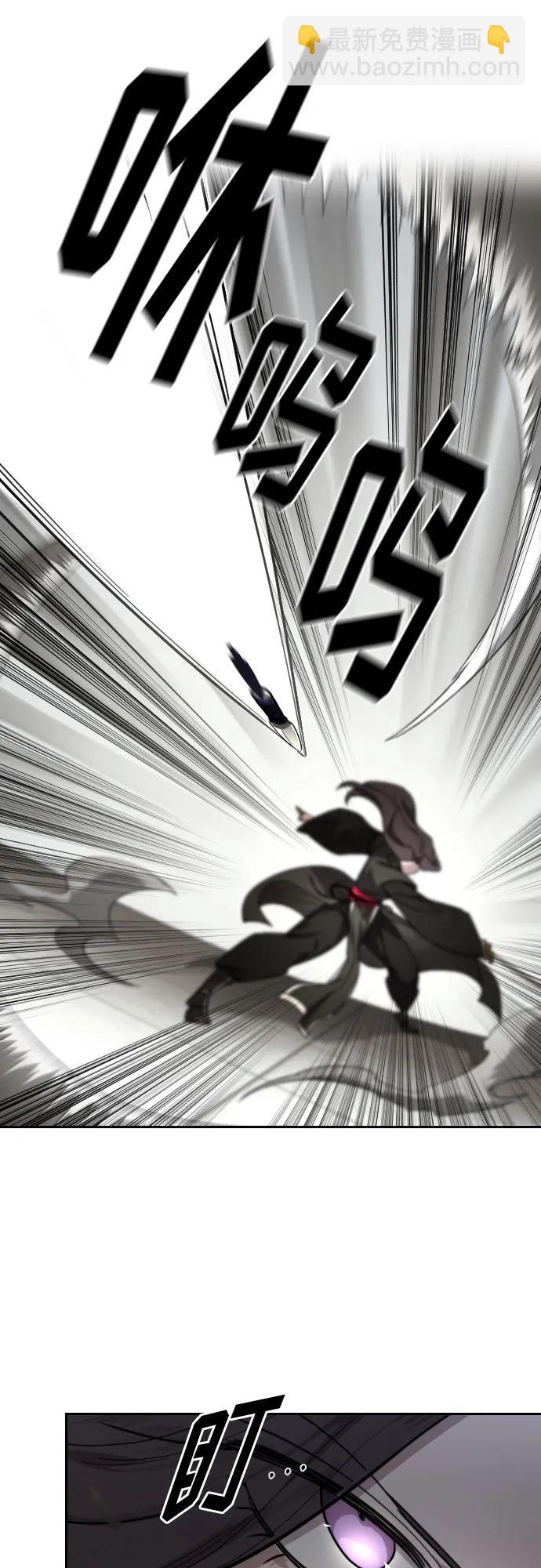 第142话32