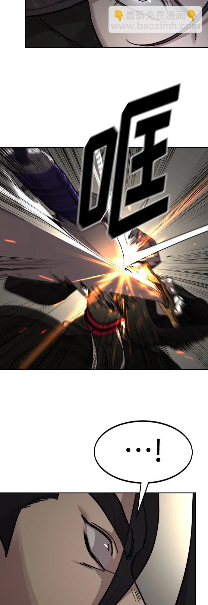第142话33