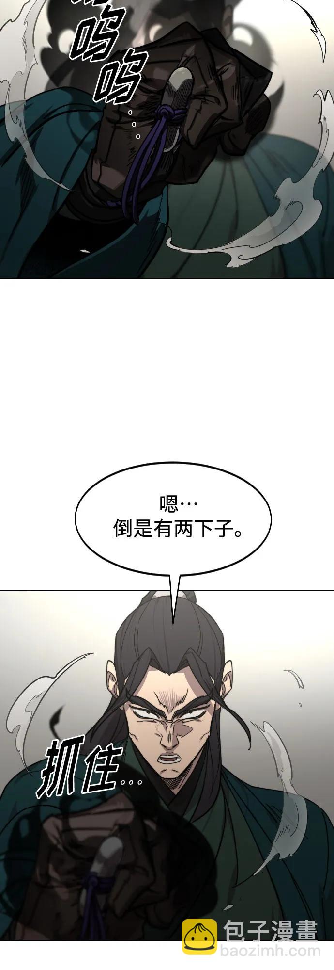第142话36