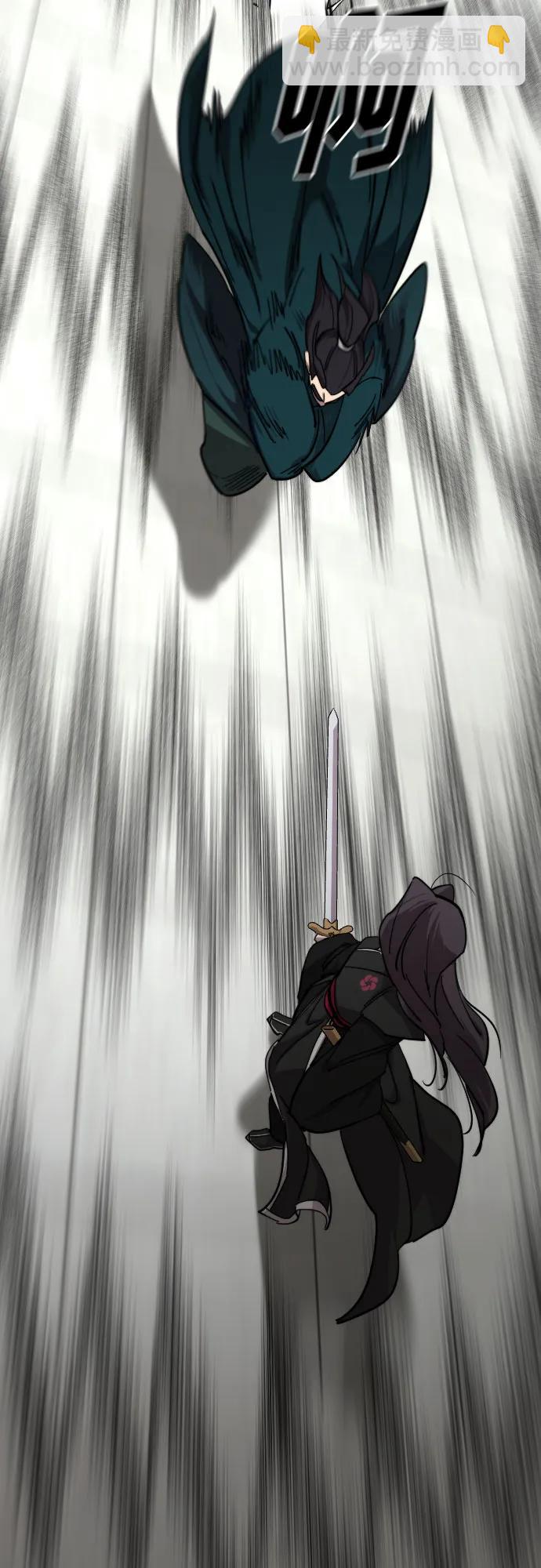 第142话43