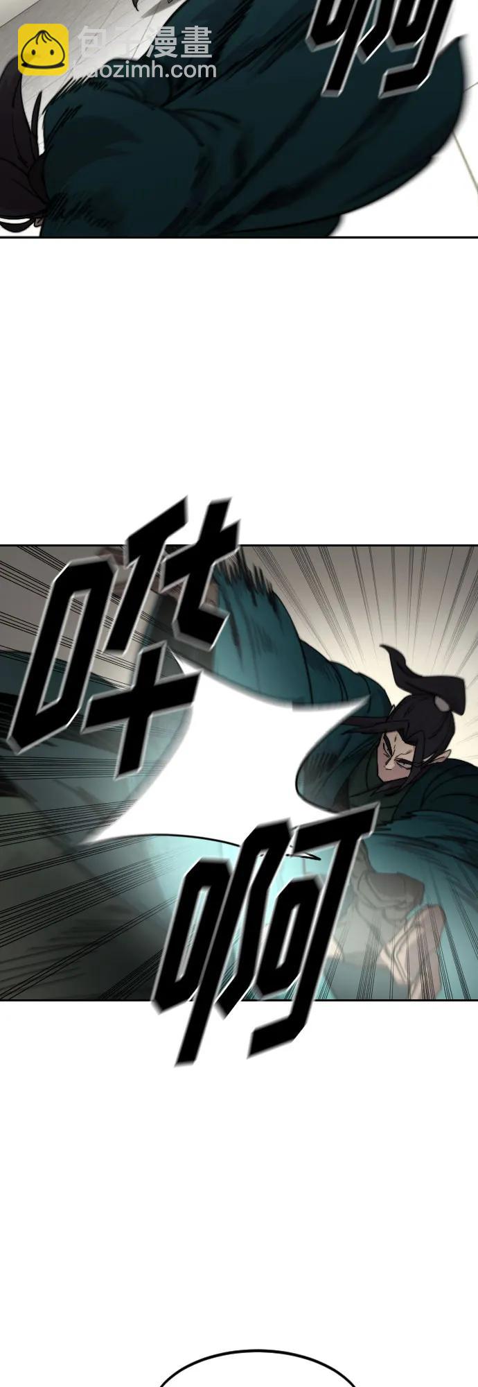 第142话45