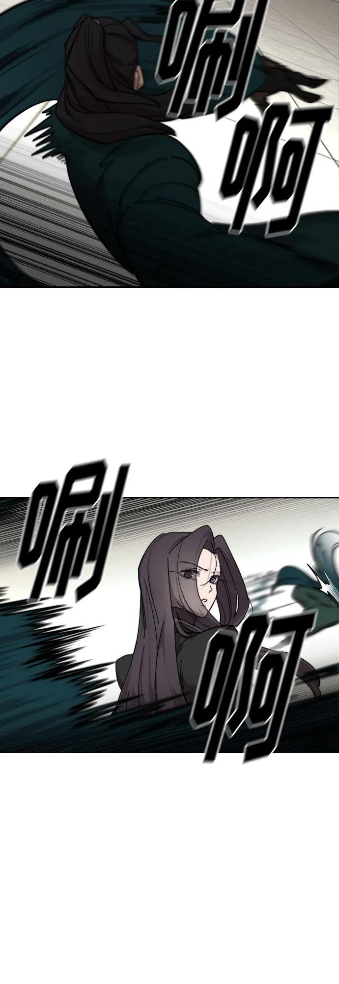 第142话51