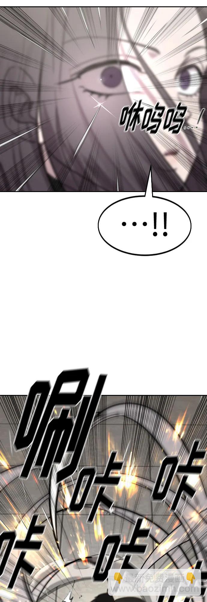 第142话52