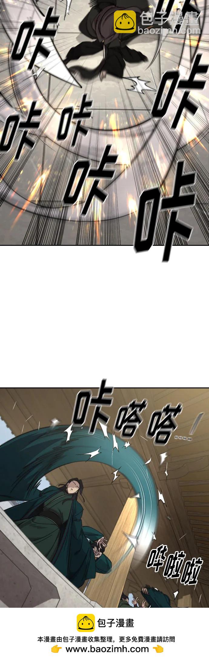 第142话53