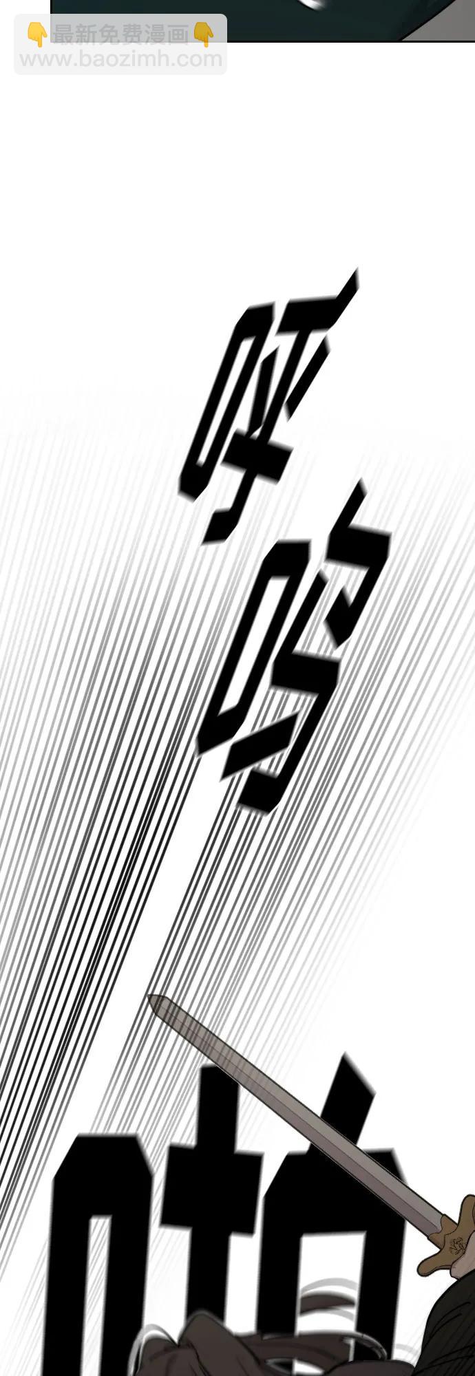 第142话60