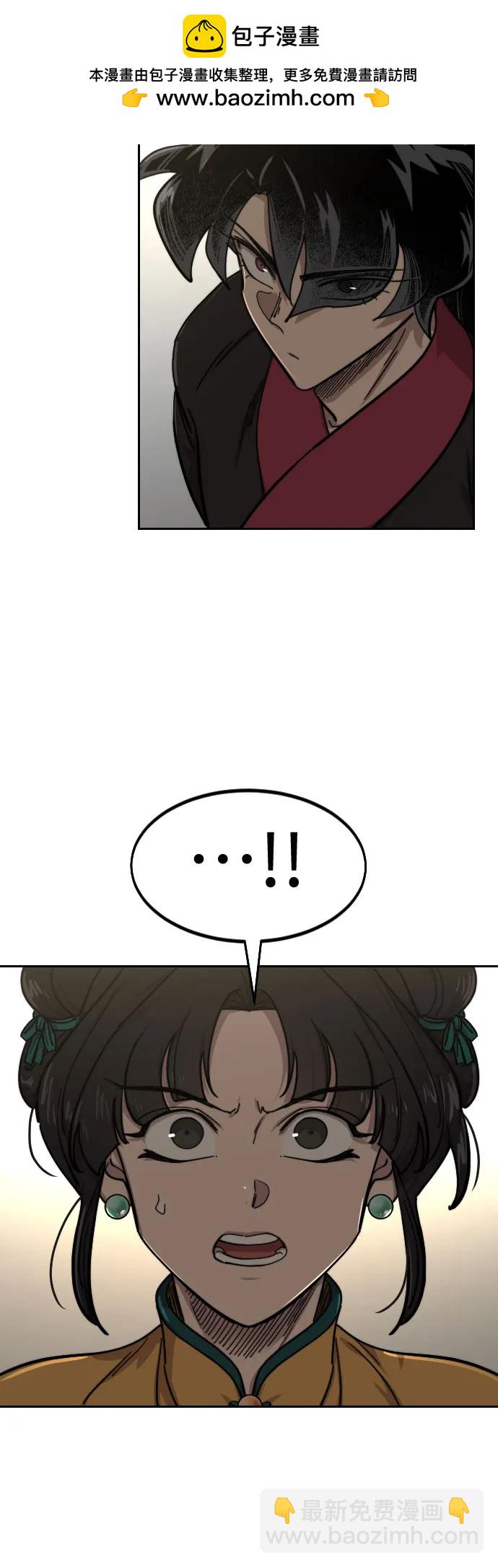 第142话62