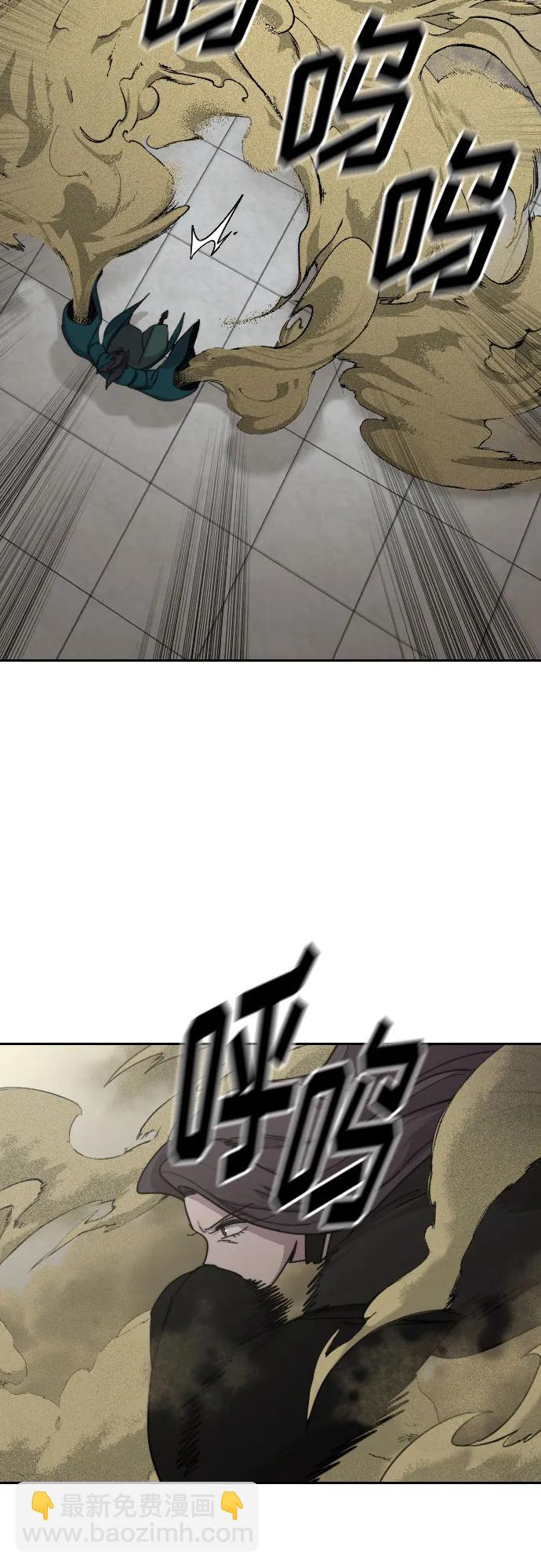 第143话11