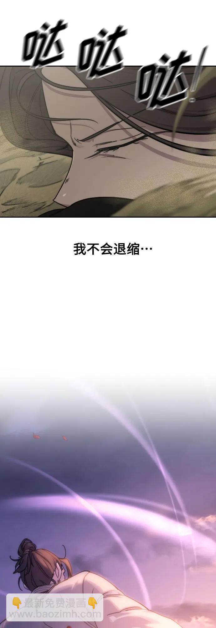 第143话12