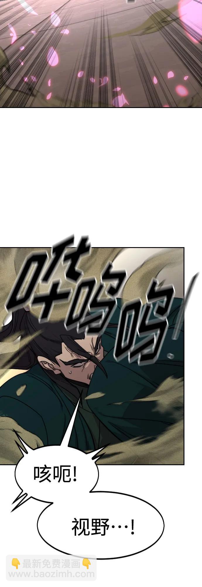 第143话15