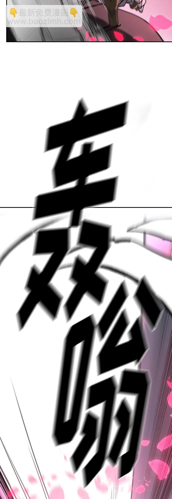 第143话27
