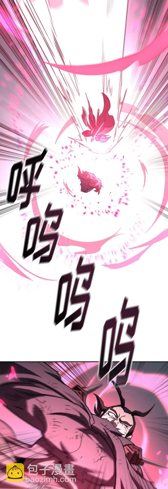 第143话28