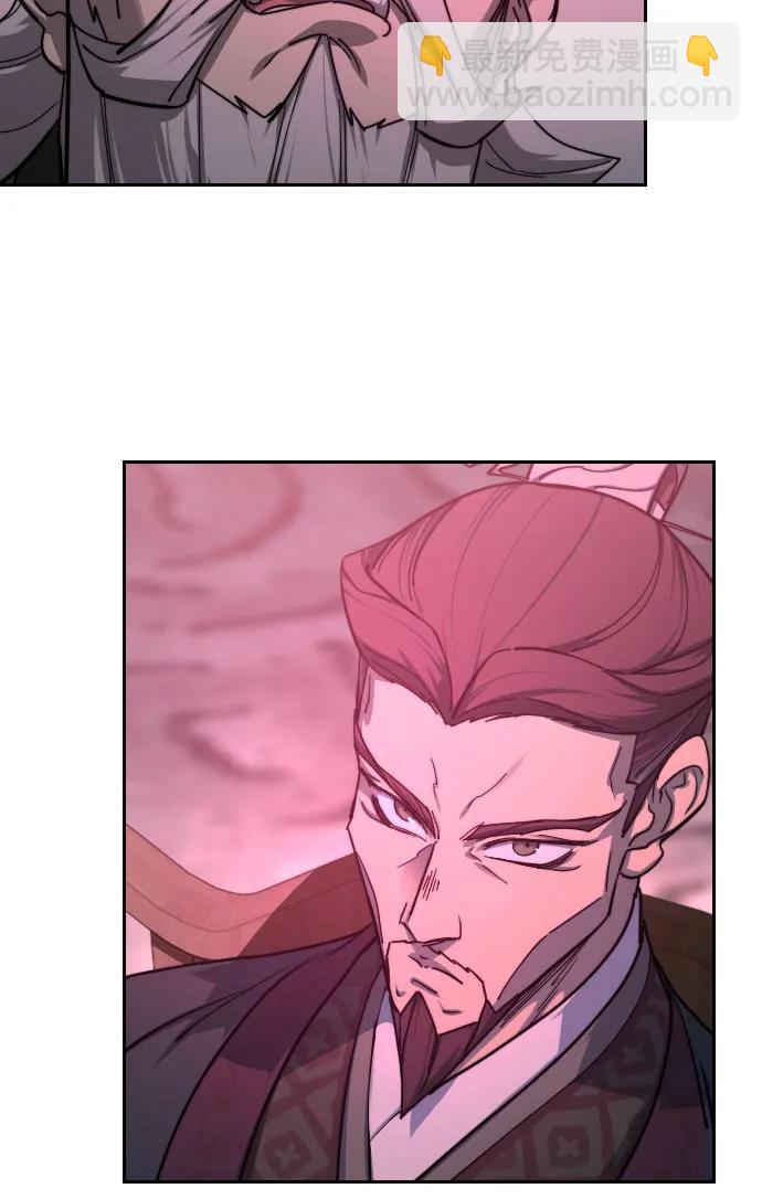 第143话32