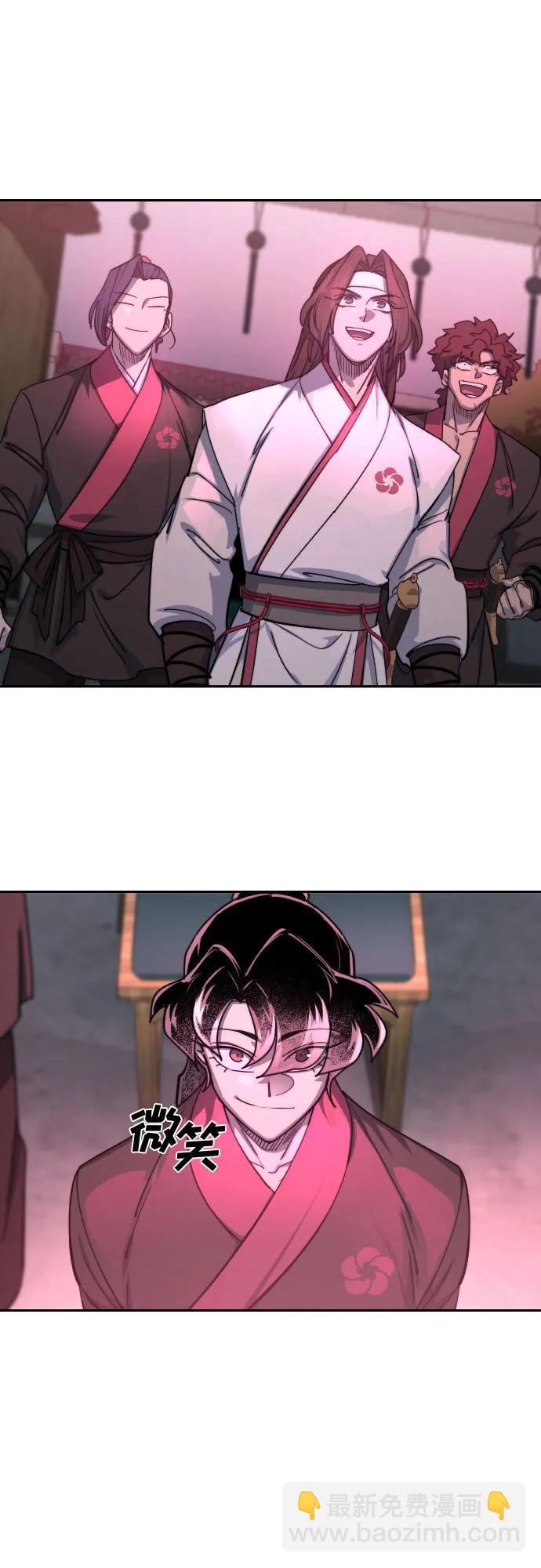 第143话33