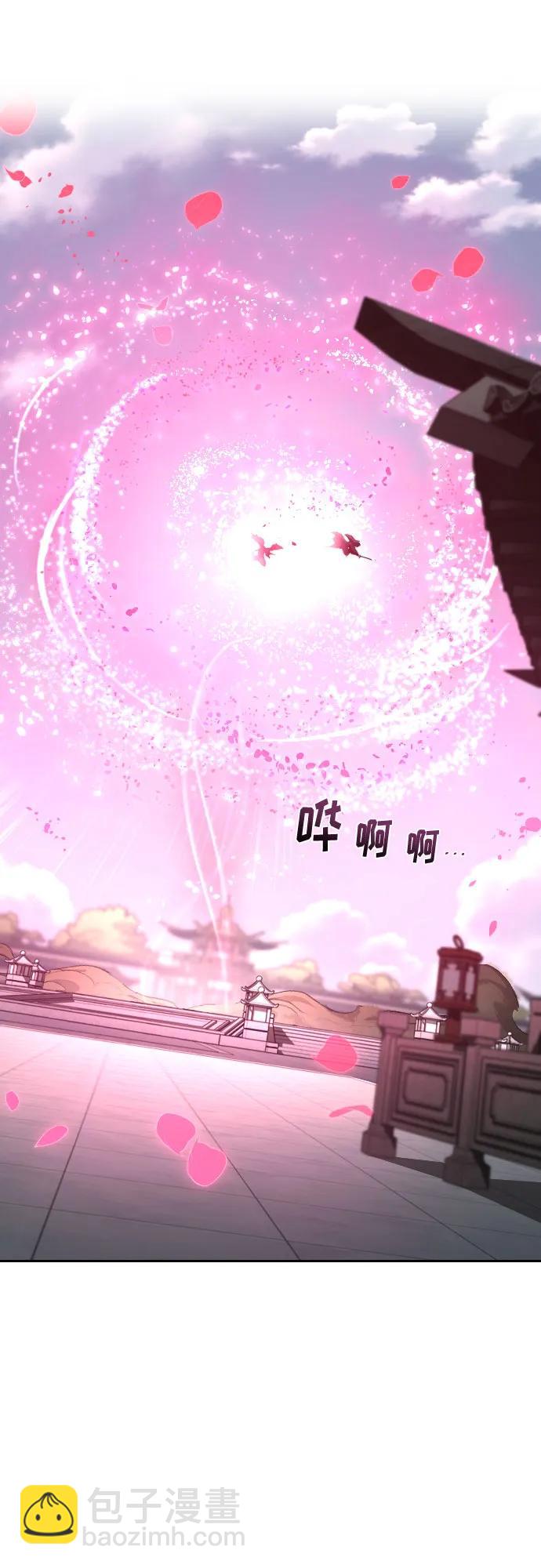 第143话34