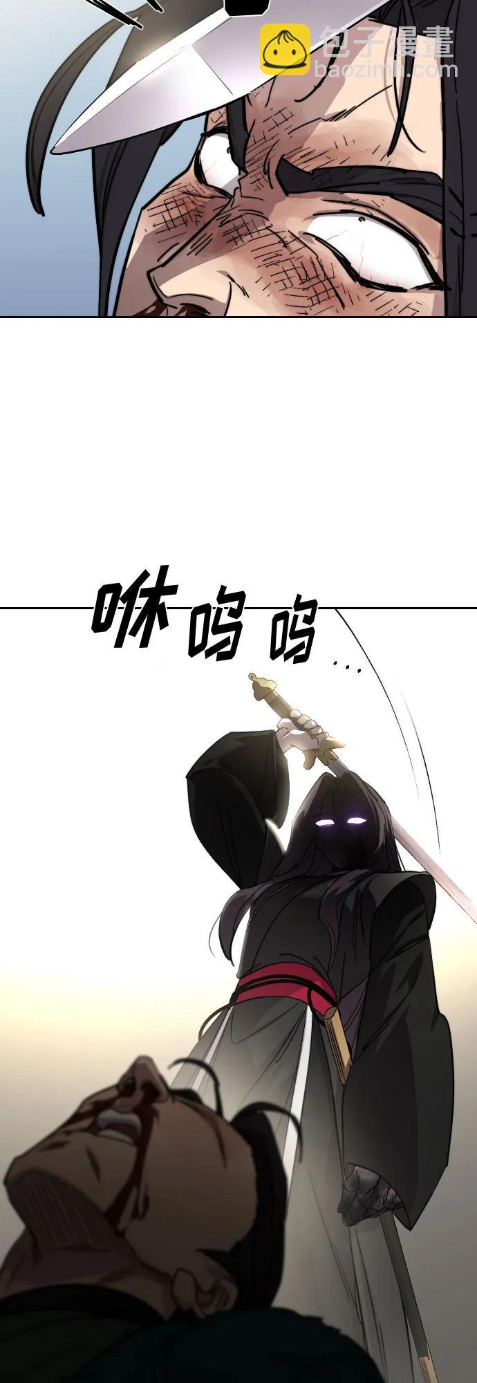 第143话43