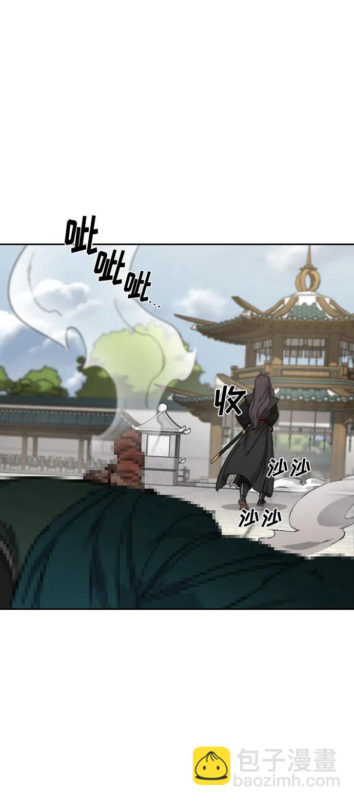 第143话48