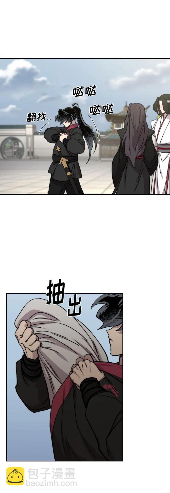 第143话63