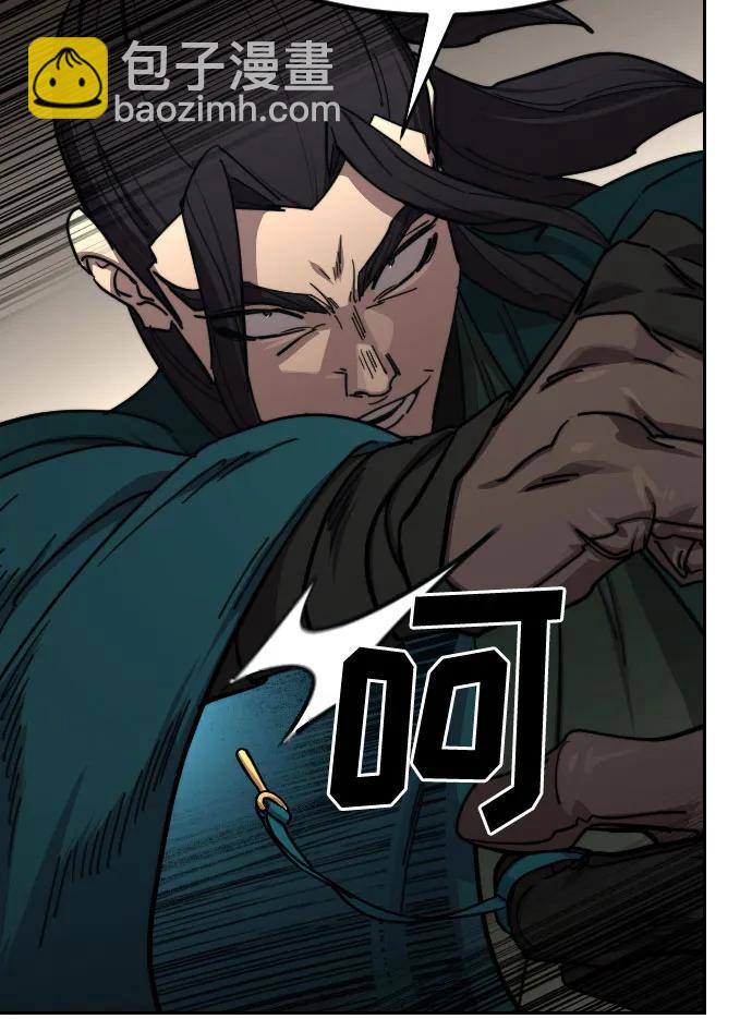 第143话8