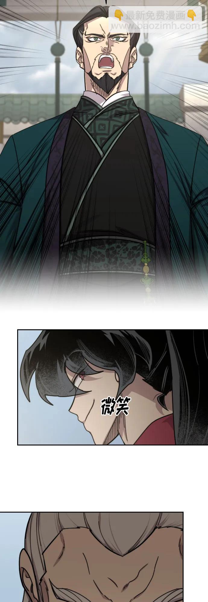 第144话62