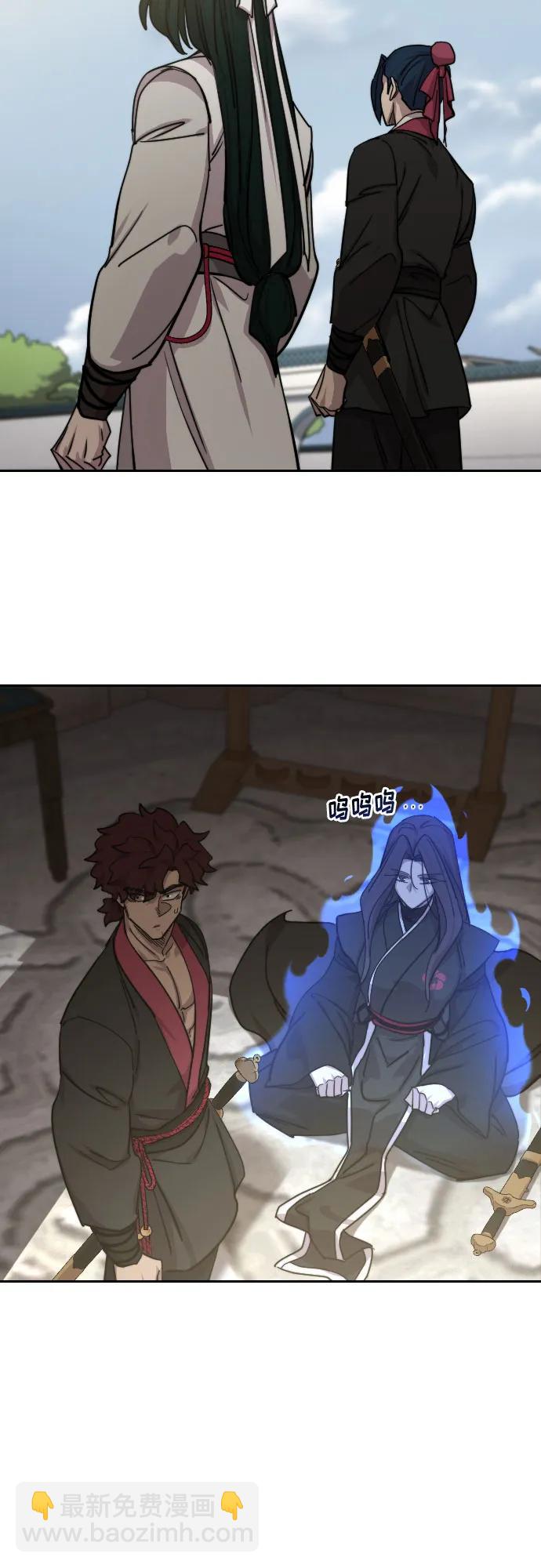第145话18