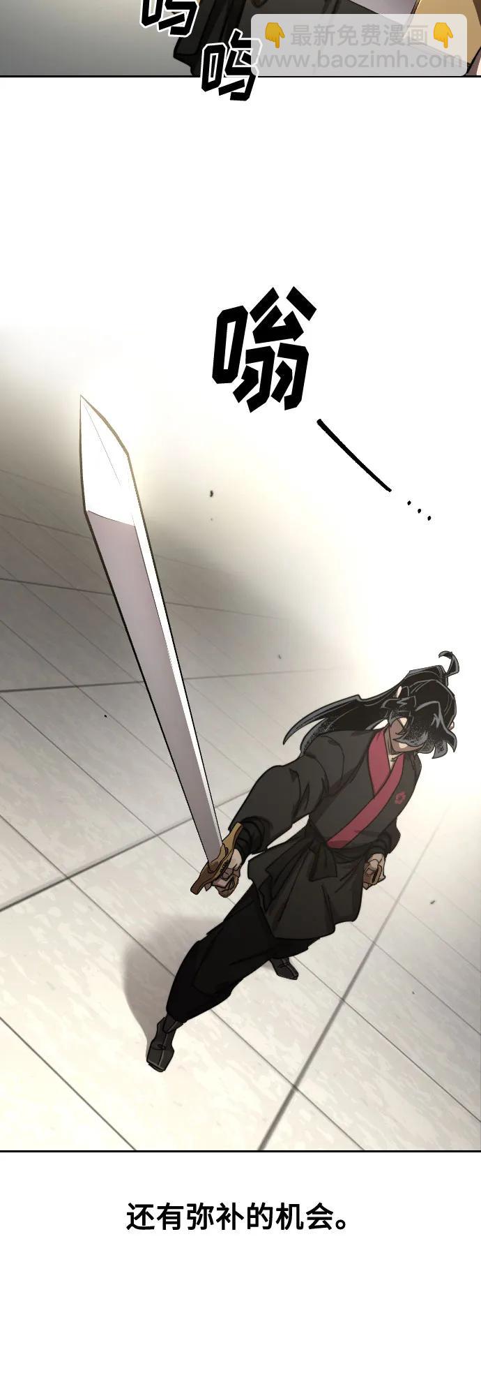 第145话34