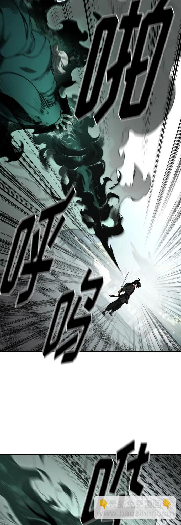 第145话45