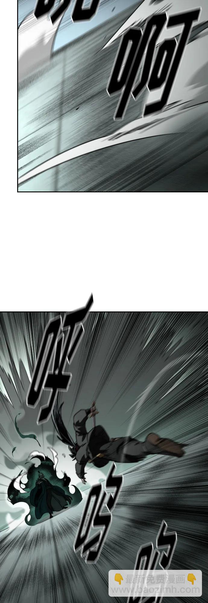 第145话54