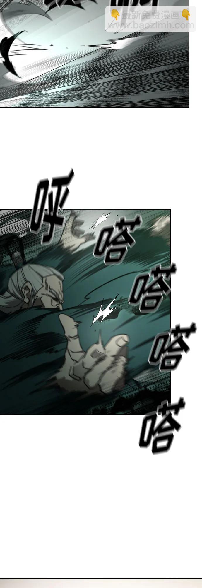 第145话56