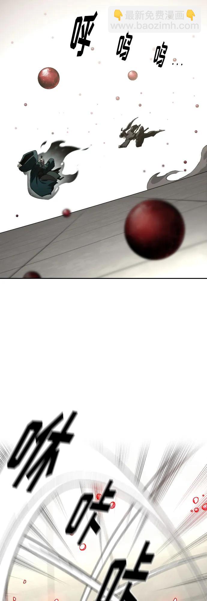 第145话57