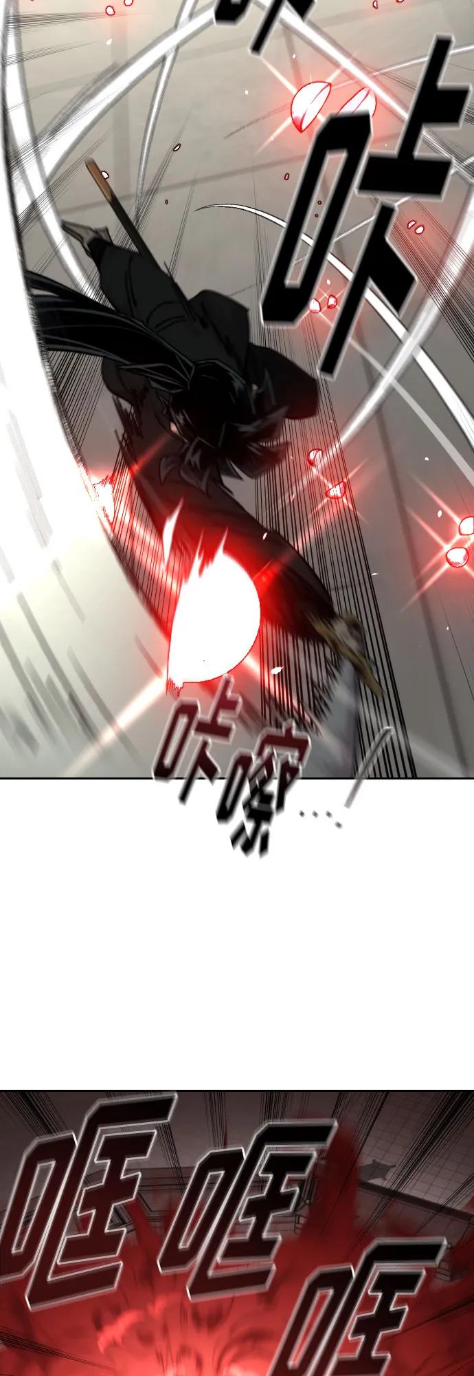 第145话58