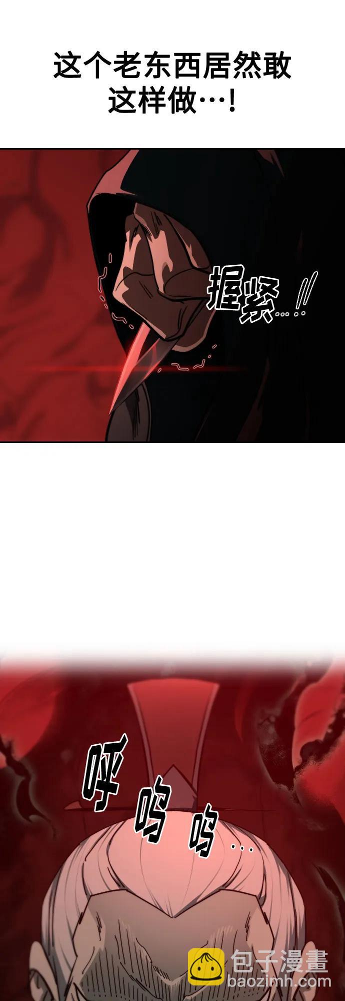 第145话65