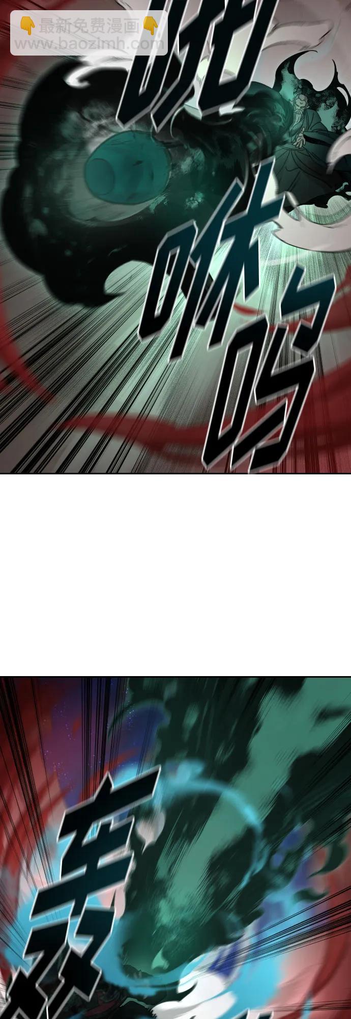 第146话11