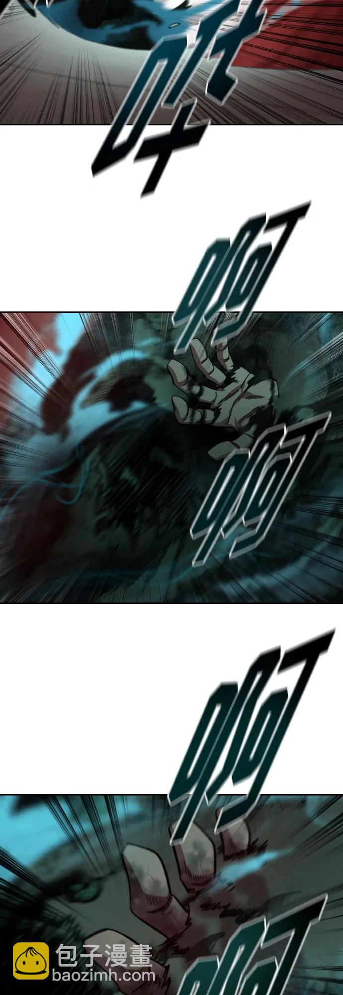 第146话12