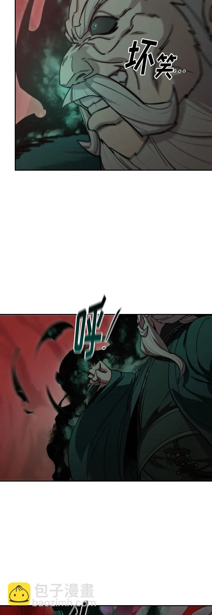 第146话14