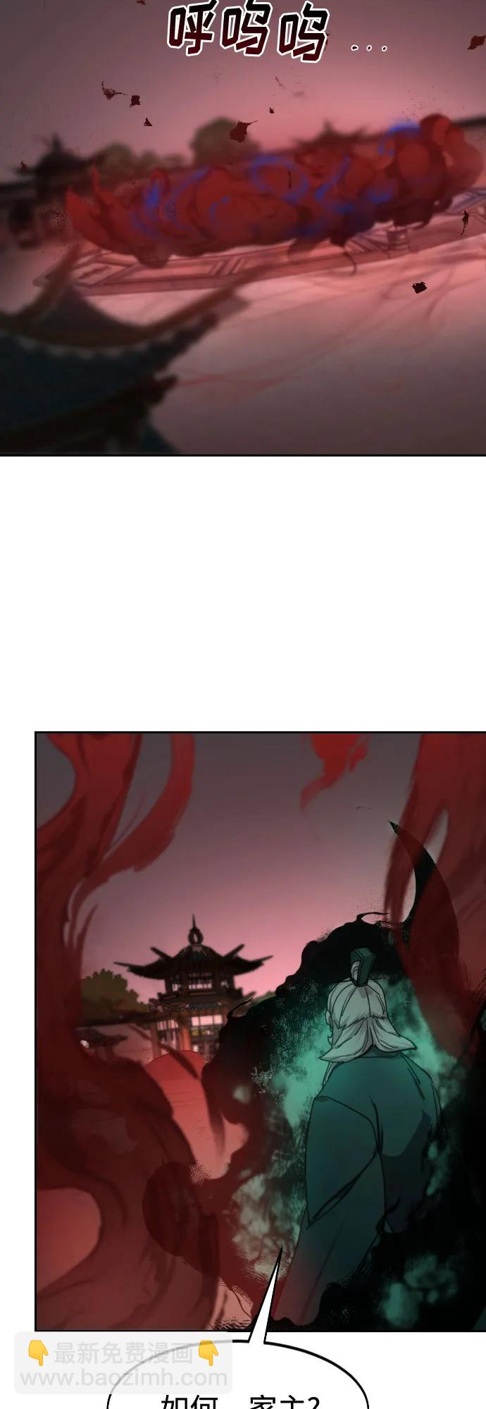 第146话20