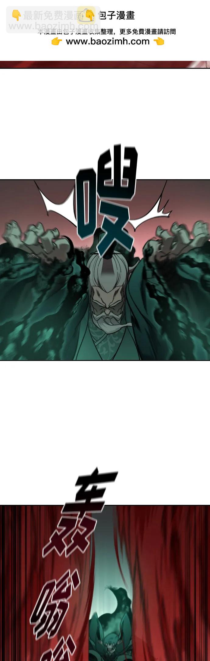 第146话45