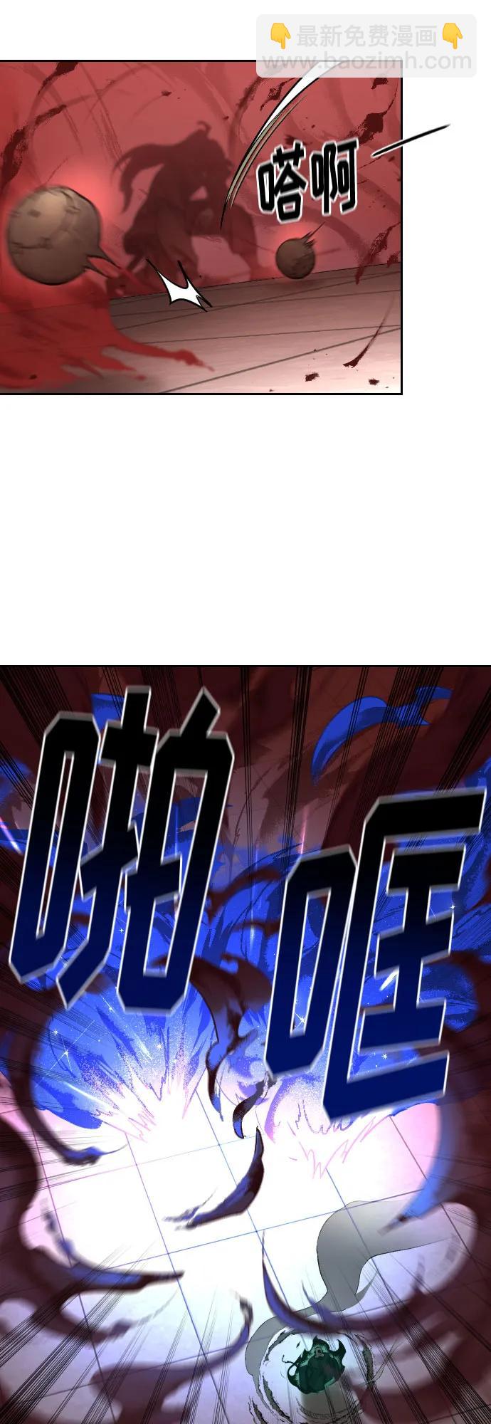 第146话5