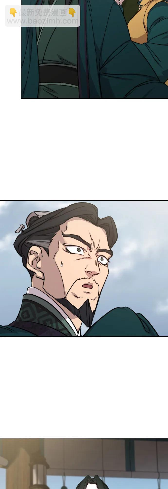 第146话54