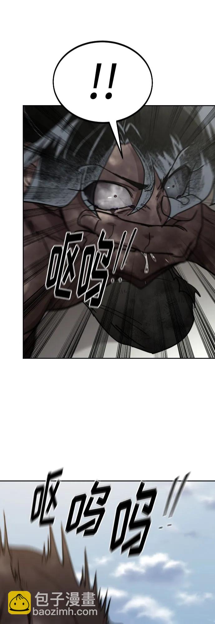 第146话58