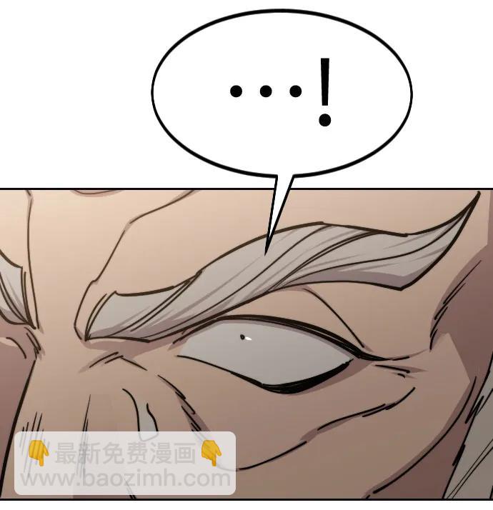 第146话60