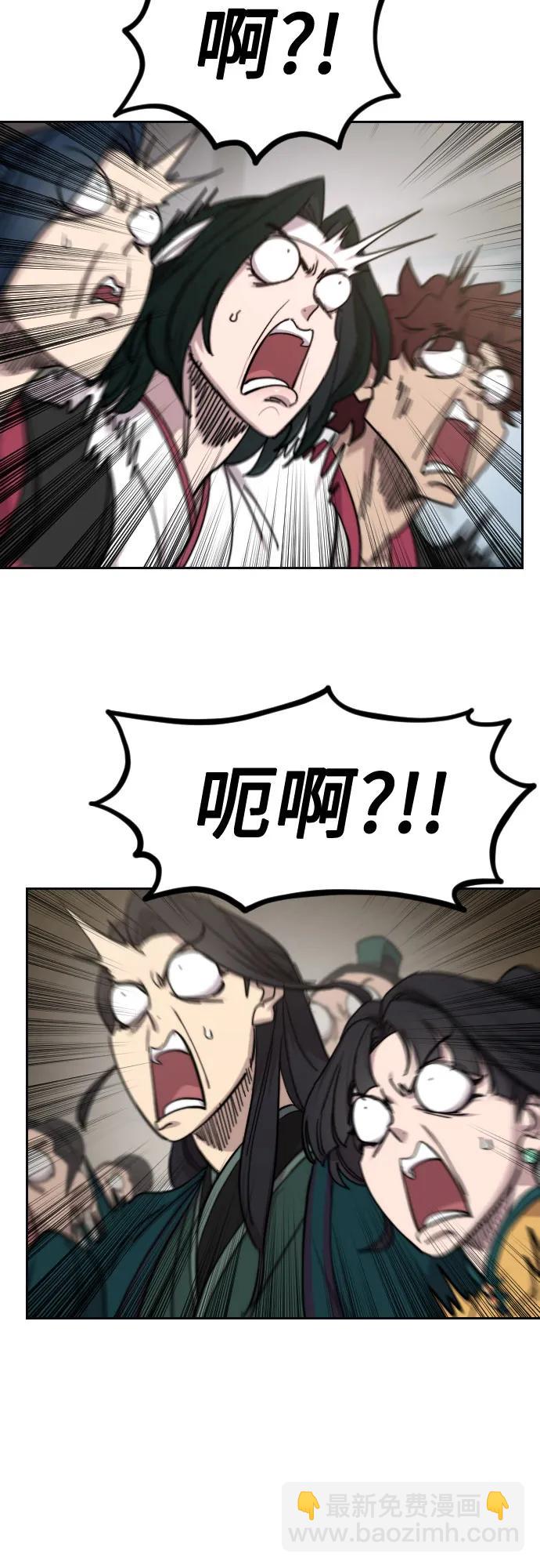 第146话64