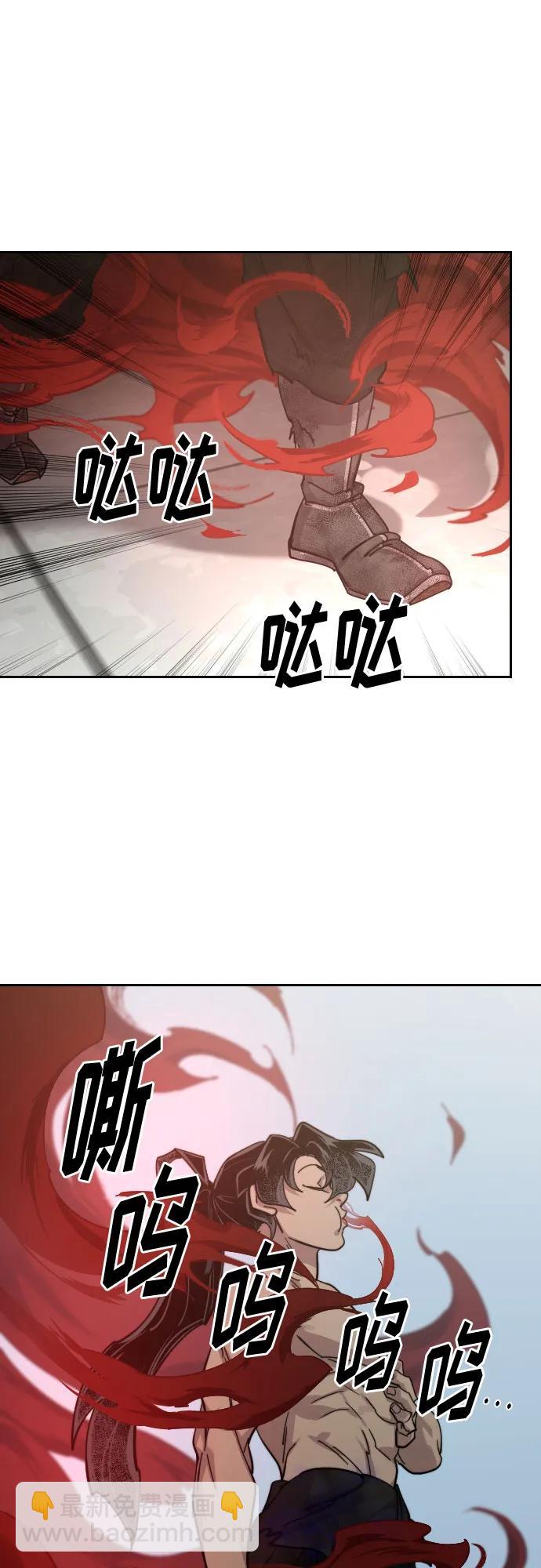 第147话22