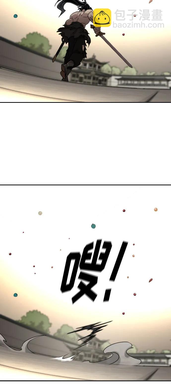 第147话47