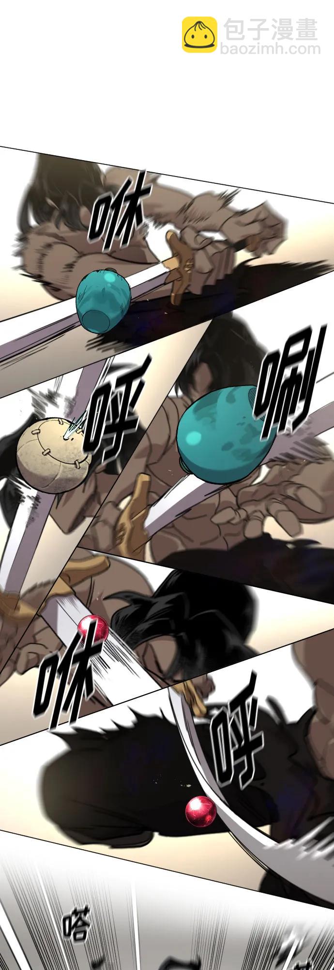 第147话48