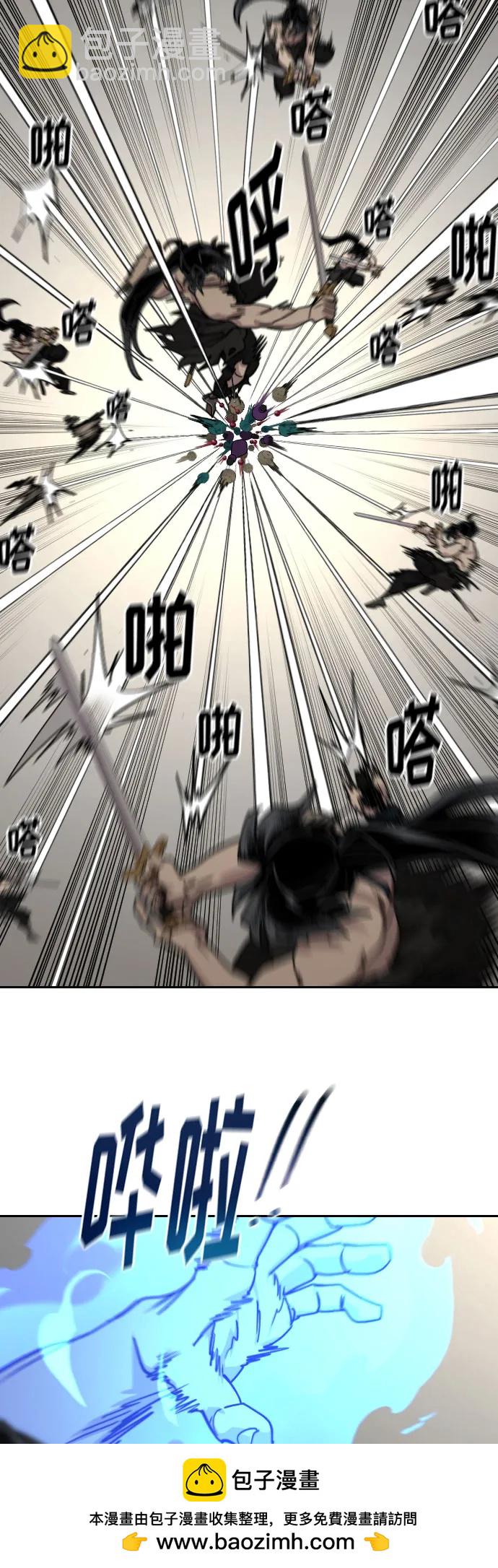 第147话49