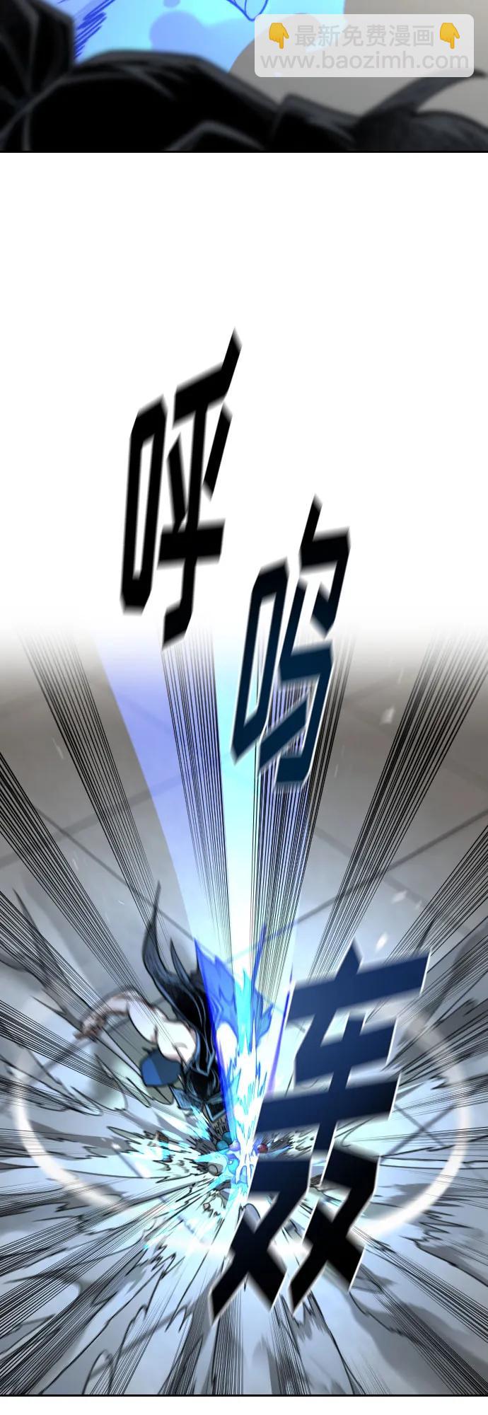 第147话54