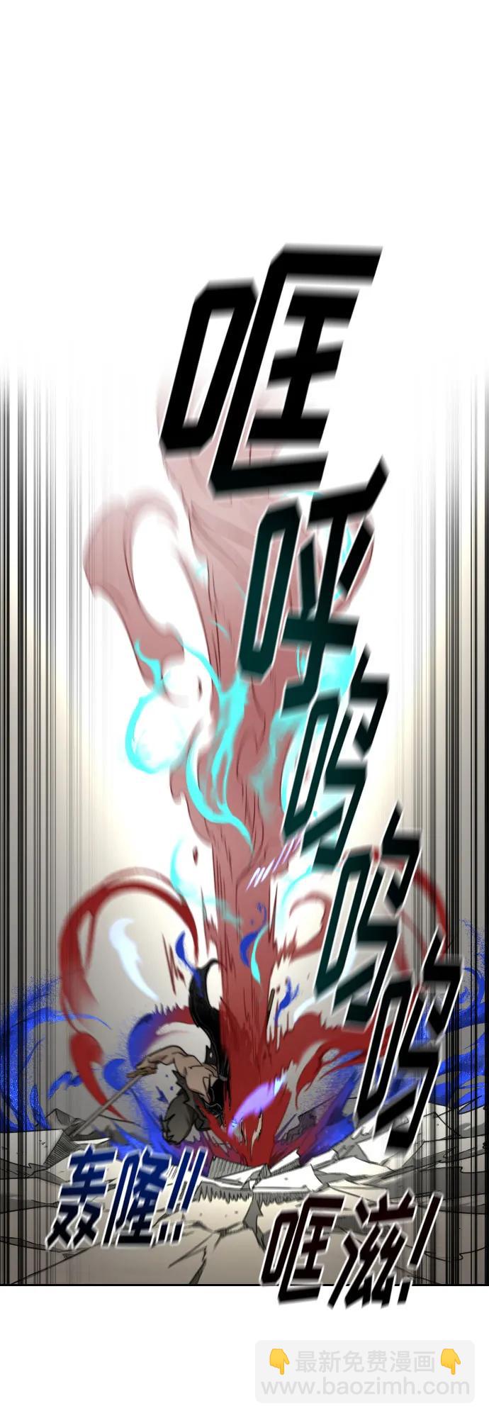 第147话55