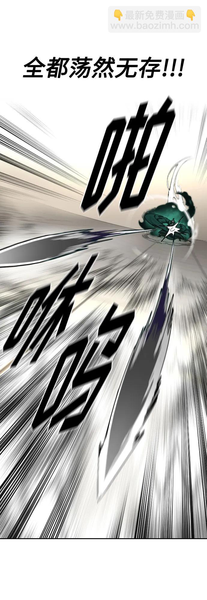 第147话62