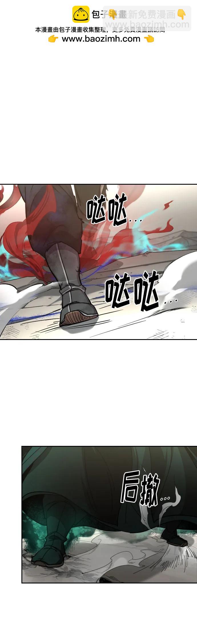 第148话1