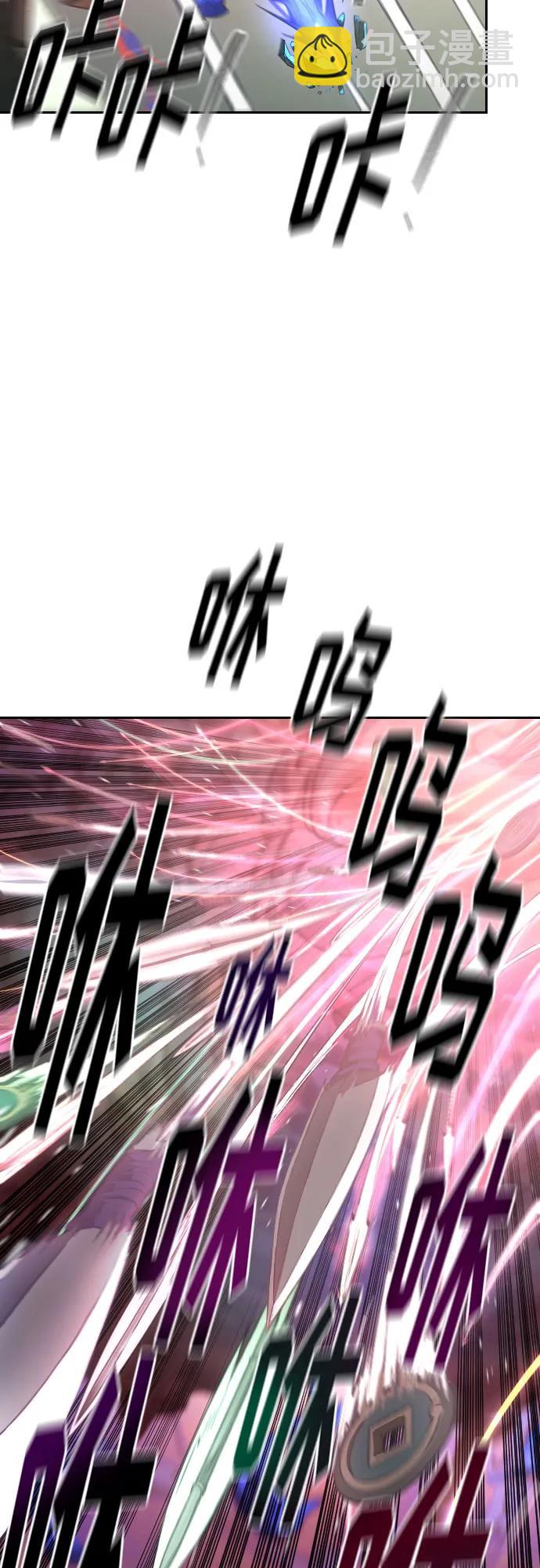 第148话10